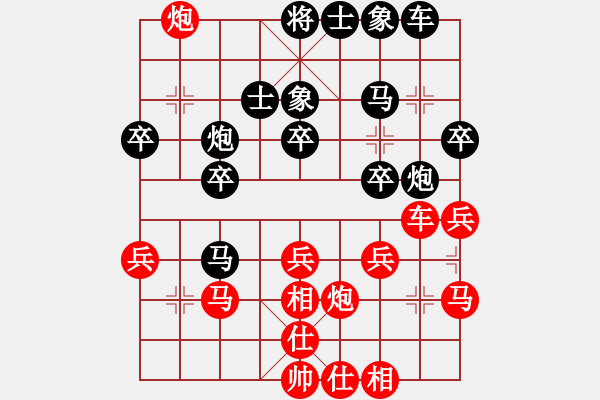 象棋棋譜圖片：mnb 勝 fdss - 步數(shù)：40 