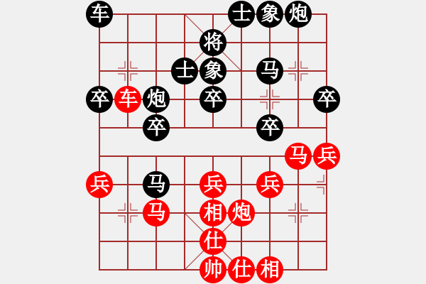 象棋棋譜圖片：mnb 勝 fdss - 步數(shù)：50 