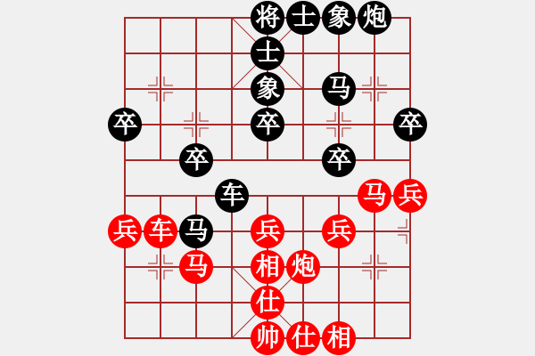 象棋棋譜圖片：mnb 勝 fdss - 步數(shù)：60 