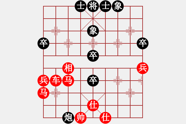 象棋棋譜圖片：mnb 勝 fdss - 步數(shù)：99 