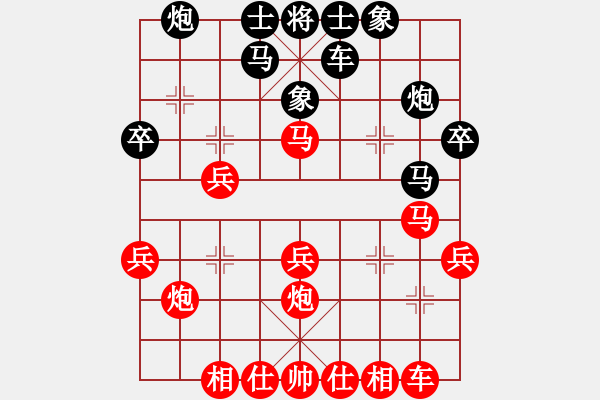 象棋棋譜圖片：中炮正馬對(duì)右拐腳馬（旋風(fēng)勝巫師業(yè)余級(jí)） - 步數(shù)：30 