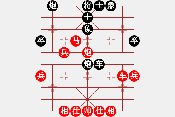 象棋棋譜圖片：中炮正馬對(duì)右拐腳馬（旋風(fēng)勝巫師業(yè)余級(jí)） - 步數(shù)：50 