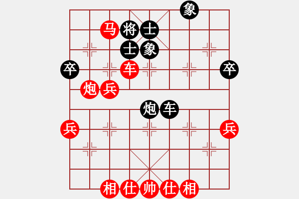 象棋棋譜圖片：中炮正馬對(duì)右拐腳馬（旋風(fēng)勝巫師業(yè)余級(jí)） - 步數(shù)：60 