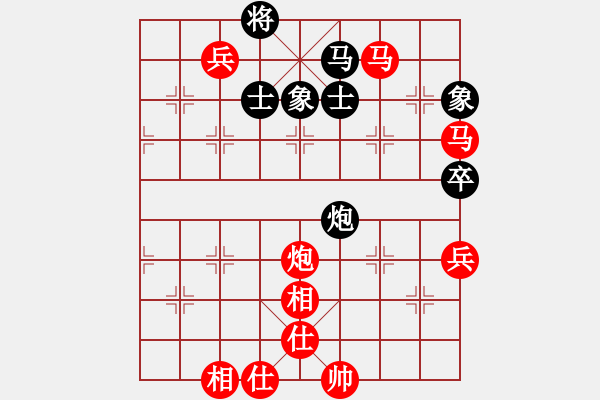 象棋棋譜圖片：鐘局長(8段)-勝-十八拳(6段) - 步數(shù)：100 