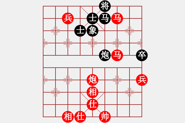 象棋棋譜圖片：鐘局長(8段)-勝-十八拳(6段) - 步數(shù)：110 