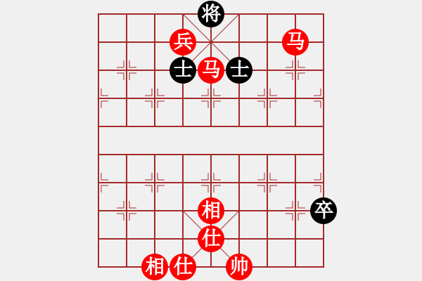 象棋棋譜圖片：鐘局長(8段)-勝-十八拳(6段) - 步數(shù)：140 