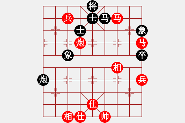 象棋棋譜圖片：鐘局長(8段)-勝-十八拳(6段) - 步數(shù)：90 