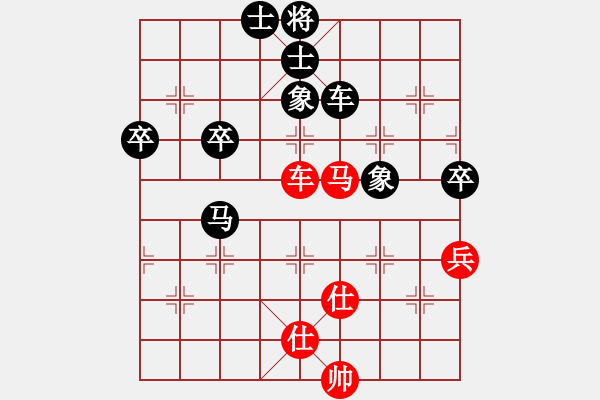 象棋棋譜圖片：冷吻(8段)-負(fù)-劍掃弈網(wǎng)(5段) 中炮過河車左邊馬對(duì)屏風(fēng)馬 - 步數(shù)：100 