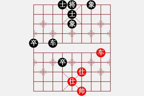 象棋棋譜圖片：冷吻(8段)-負(fù)-劍掃弈網(wǎng)(5段) 中炮過河車左邊馬對(duì)屏風(fēng)馬 - 步數(shù)：120 