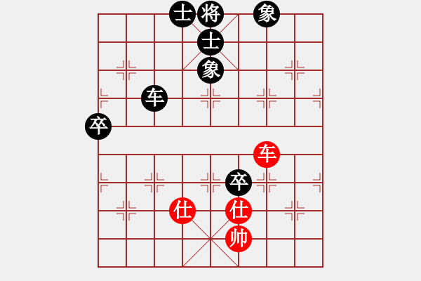 象棋棋譜圖片：冷吻(8段)-負(fù)-劍掃弈網(wǎng)(5段) 中炮過河車左邊馬對(duì)屏風(fēng)馬 - 步數(shù)：140 