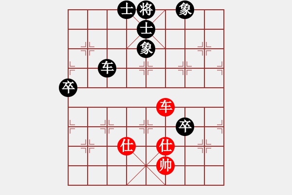 象棋棋譜圖片：冷吻(8段)-負(fù)-劍掃弈網(wǎng)(5段) 中炮過河車左邊馬對(duì)屏風(fēng)馬 - 步數(shù)：150 