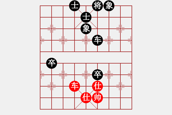 象棋棋譜圖片：冷吻(8段)-負(fù)-劍掃弈網(wǎng)(5段) 中炮過河車左邊馬對(duì)屏風(fēng)馬 - 步數(shù)：160 