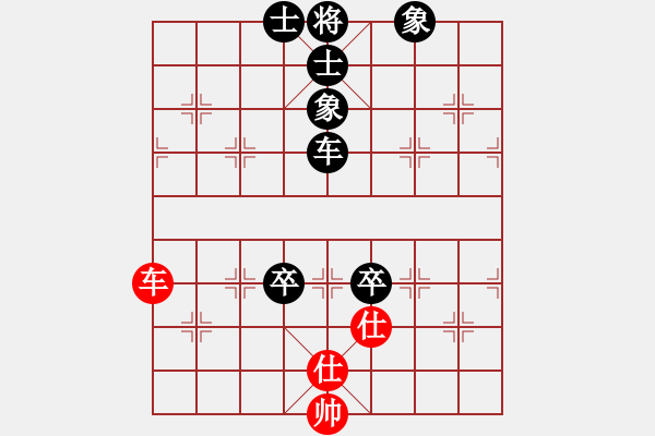 象棋棋譜圖片：冷吻(8段)-負(fù)-劍掃弈網(wǎng)(5段) 中炮過河車左邊馬對(duì)屏風(fēng)馬 - 步數(shù)：170 