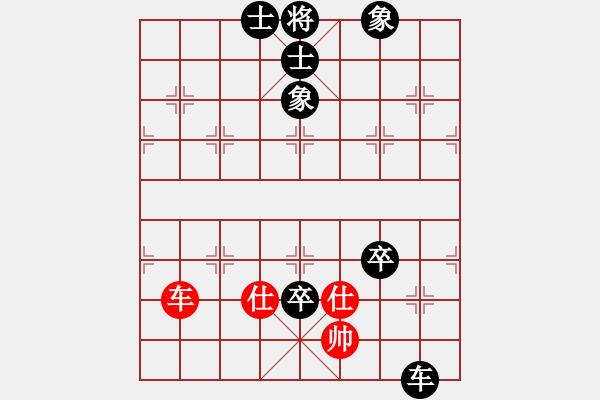 象棋棋譜圖片：冷吻(8段)-負(fù)-劍掃弈網(wǎng)(5段) 中炮過河車左邊馬對(duì)屏風(fēng)馬 - 步數(shù)：180 