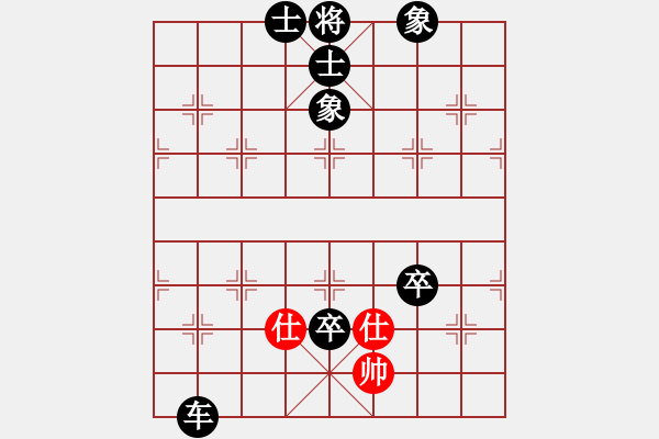 象棋棋譜圖片：冷吻(8段)-負(fù)-劍掃弈網(wǎng)(5段) 中炮過河車左邊馬對(duì)屏風(fēng)馬 - 步數(shù)：182 