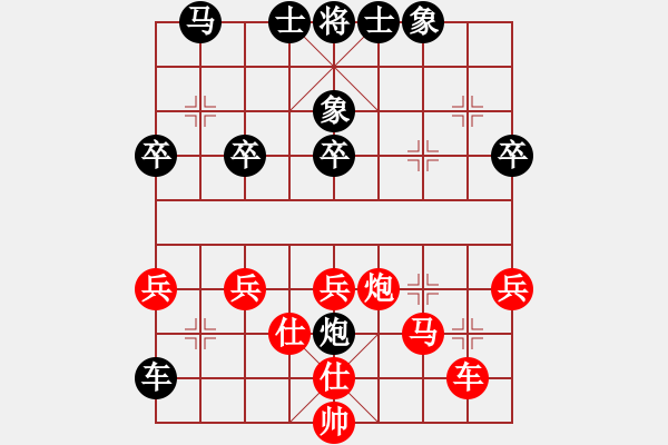 象棋棋譜圖片：冷吻(8段)-負(fù)-劍掃弈網(wǎng)(5段) 中炮過河車左邊馬對(duì)屏風(fēng)馬 - 步數(shù)：50 