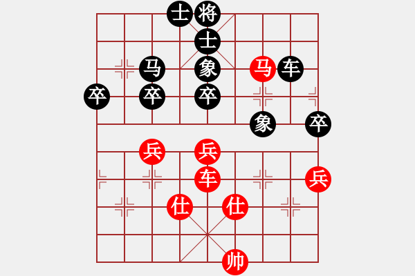 象棋棋譜圖片：冷吻(8段)-負(fù)-劍掃弈網(wǎng)(5段) 中炮過河車左邊馬對(duì)屏風(fēng)馬 - 步數(shù)：90 