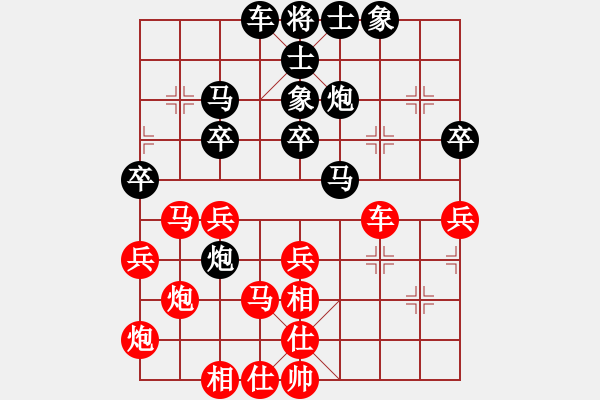 象棋棋譜圖片：濰衛(wèi)校甄(玉泉)-和-goof(玉泉) - 步數(shù)：50 