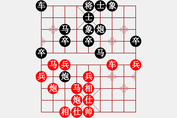 象棋棋譜圖片：濰衛(wèi)校甄(玉泉)-和-goof(玉泉) - 步數(shù)：60 