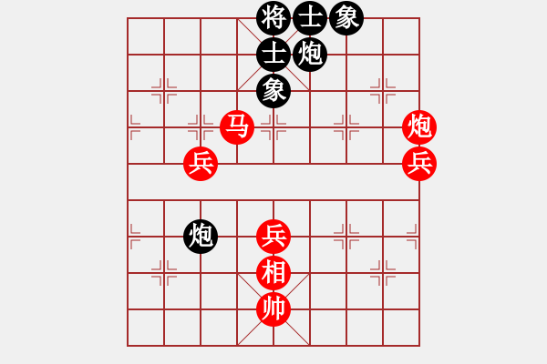 象棋棋譜圖片：上善若水(風魔)-勝-千島雅(無極) - 步數(shù)：110 