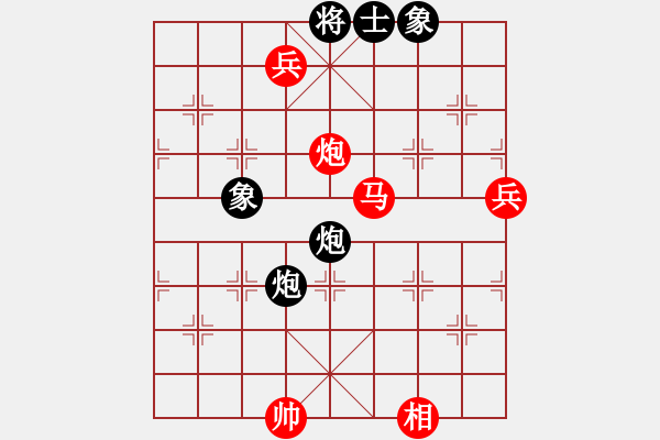 象棋棋譜圖片：上善若水(風魔)-勝-千島雅(無極) - 步數(shù)：130 