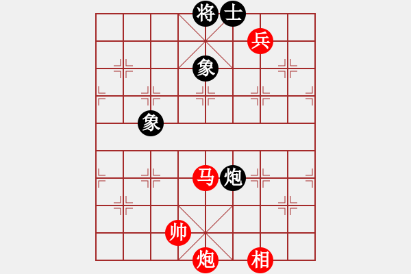 象棋棋譜圖片：上善若水(風魔)-勝-千島雅(無極) - 步數(shù)：150 