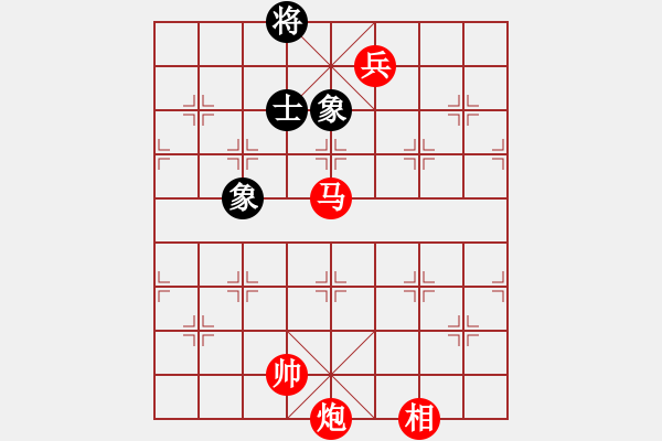 象棋棋譜圖片：上善若水(風魔)-勝-千島雅(無極) - 步數(shù)：160 