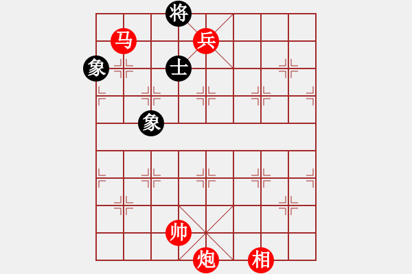 象棋棋譜圖片：上善若水(風魔)-勝-千島雅(無極) - 步數(shù)：165 