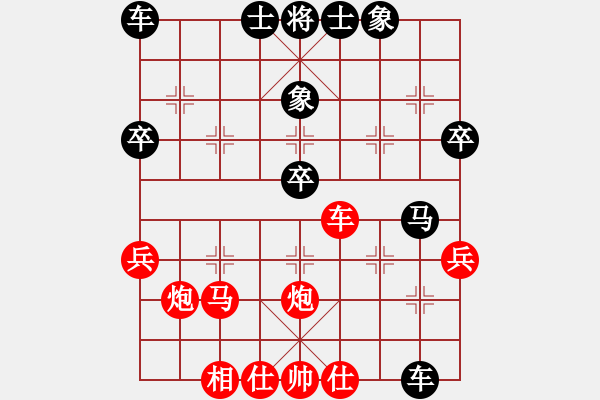 象棋棋譜圖片：紀(jì)升 先負(fù) 黃嘉亮 - 步數(shù)：60 