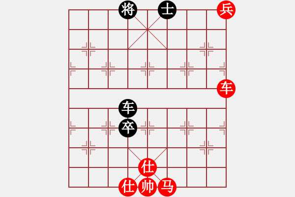 象棋棋譜圖片：星海大偉VS星?？≌垢Ｔ?2014-3-12) - 步數(shù)：130 