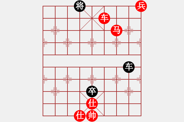 象棋棋譜圖片：星海大偉VS星?？≌垢Ｔ?2014-3-12) - 步數(shù)：150 