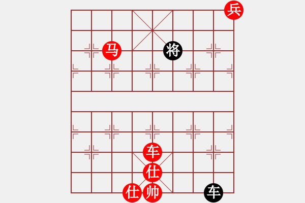 象棋棋譜圖片：星海大偉VS星?？≌垢Ｔ?2014-3-12) - 步數(shù)：160 