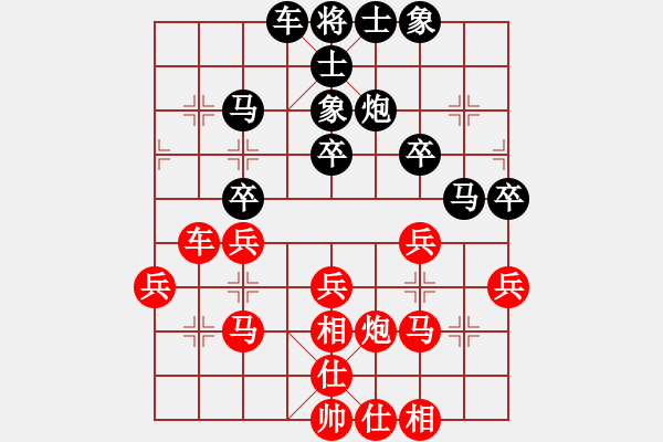 象棋棋譜圖片：bbby002(5r)-和-嘉麟(3級) - 步數(shù)：30 