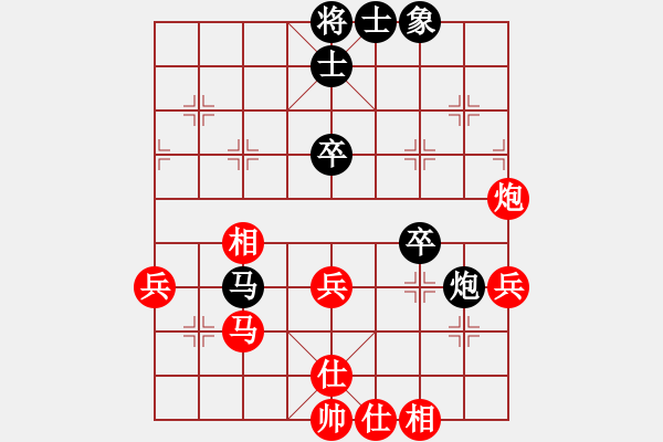 象棋棋譜圖片：bbby002(5r)-和-嘉麟(3級) - 步數(shù)：50 