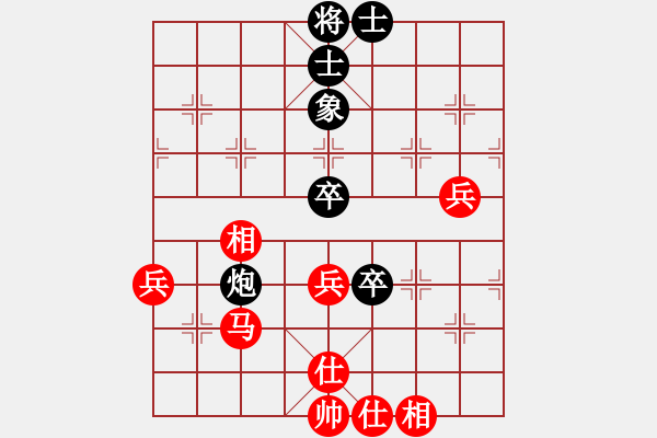 象棋棋譜圖片：bbby002(5r)-和-嘉麟(3級) - 步數(shù)：60 