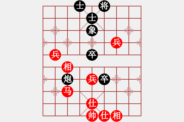 象棋棋譜圖片：bbby002(5r)-和-嘉麟(3級) - 步數(shù)：70 