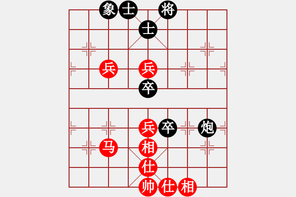 象棋棋譜圖片：bbby002(5r)-和-嘉麟(3級) - 步數(shù)：80 