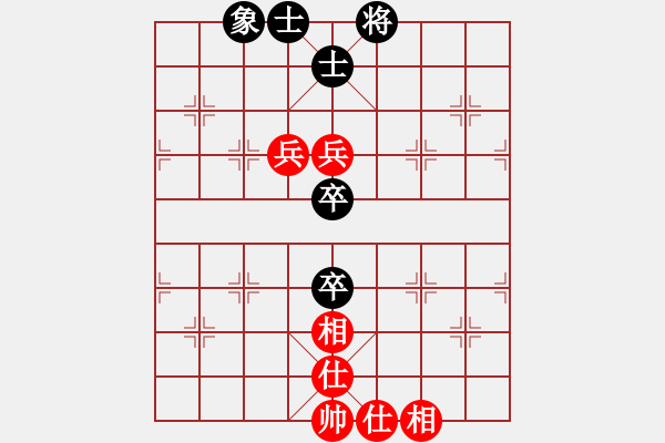 象棋棋譜圖片：bbby002(5r)-和-嘉麟(3級) - 步數(shù)：84 