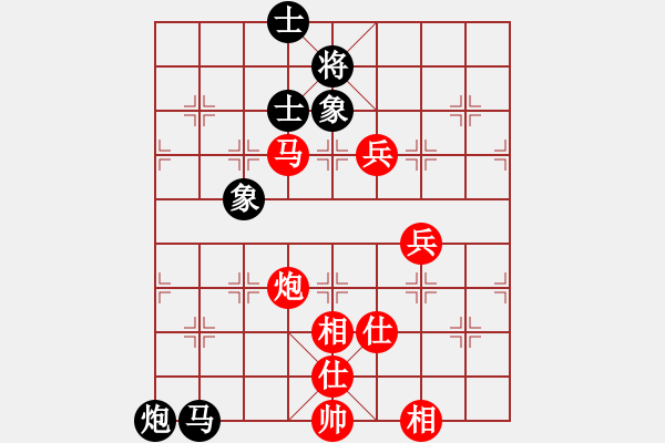 象棋棋譜圖片：昏倒一頭豬(日帥)-勝-春夢了無痕(日帥) - 步數(shù)：100 