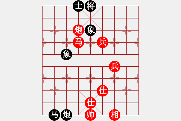 象棋棋譜圖片：昏倒一頭豬(日帥)-勝-春夢了無痕(日帥) - 步數(shù)：104 