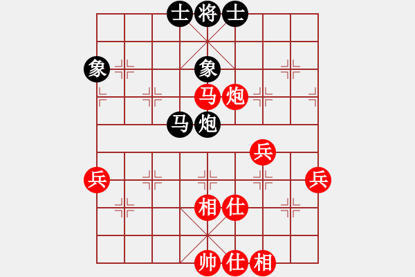 象棋棋譜圖片：昏倒一頭豬(日帥)-勝-春夢了無痕(日帥) - 步數(shù)：60 