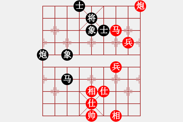 象棋棋譜圖片：昏倒一頭豬(日帥)-勝-春夢了無痕(日帥) - 步數(shù)：80 