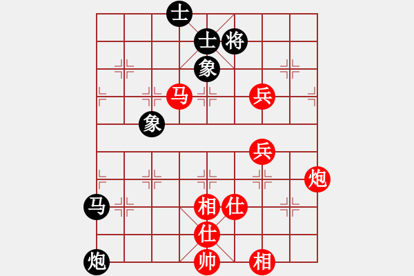 象棋棋谱图片：昏倒一头猪(日帅)-胜-春梦了无痕(日帅) - 步数：90 