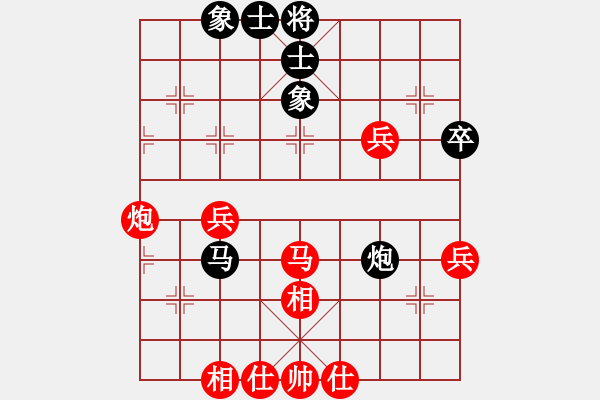 象棋棋譜圖片：安徽省 陳聆溪 勝 北京市 姚勤賀 - 步數(shù)：50 