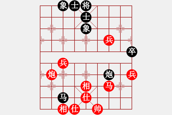 象棋棋譜圖片：安徽省 陳聆溪 勝 北京市 姚勤賀 - 步數(shù)：60 