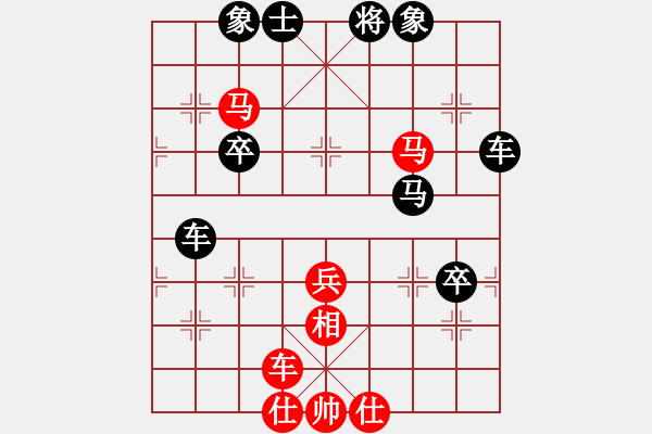 象棋棋譜圖片：周浩 先勝 街邊老頭 - 步數(shù)：60 