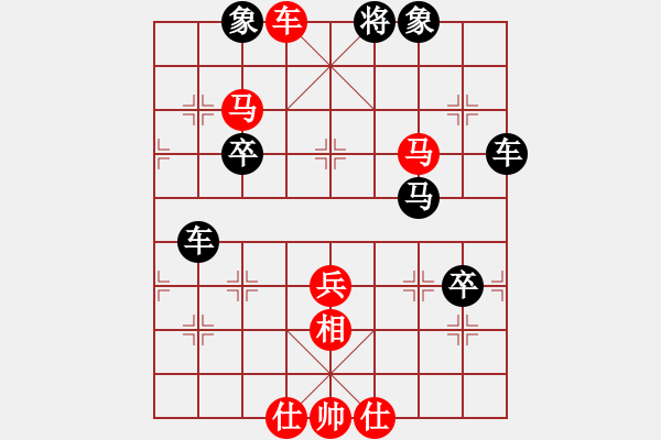 象棋棋譜圖片：周浩 先勝 街邊老頭 - 步數(shù)：61 