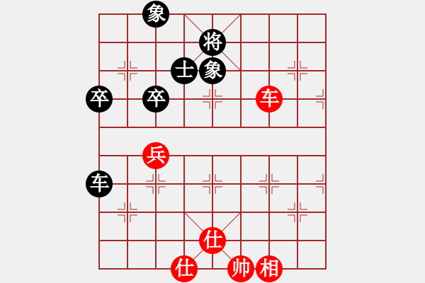 象棋棋譜圖片：中炮過河車互進七兵對屏風(fēng)馬平炮兌車 紅進河口馬 黑（馬7進8） 雪擁蘭關(guān)(8段)-和-老畢(4段) - 步數(shù)：70 