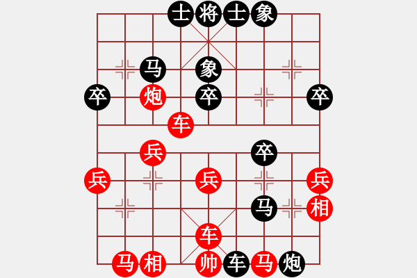 象棋棋譜圖片：過(guò)河帥[紅] -VS- 【南武】如夢(mèng)[黑] - 步數(shù)：44 