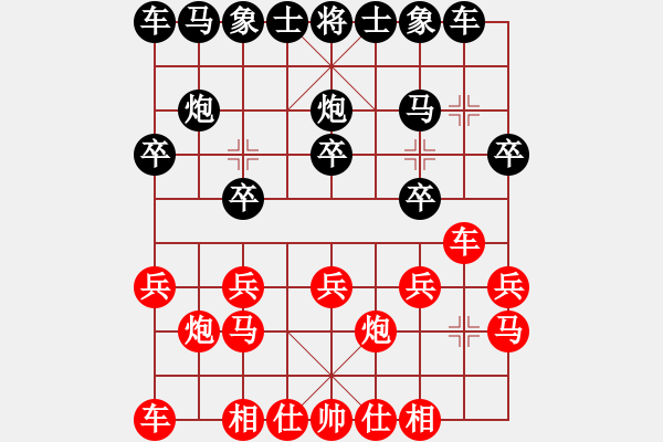 象棋棋谱图片：金红先负李小龙 - 步数：10 